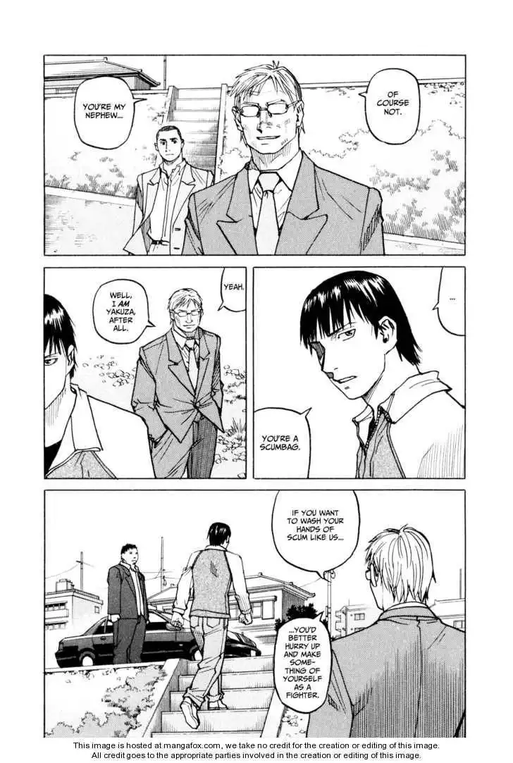 All-Rounder Meguru Chapter 24 21